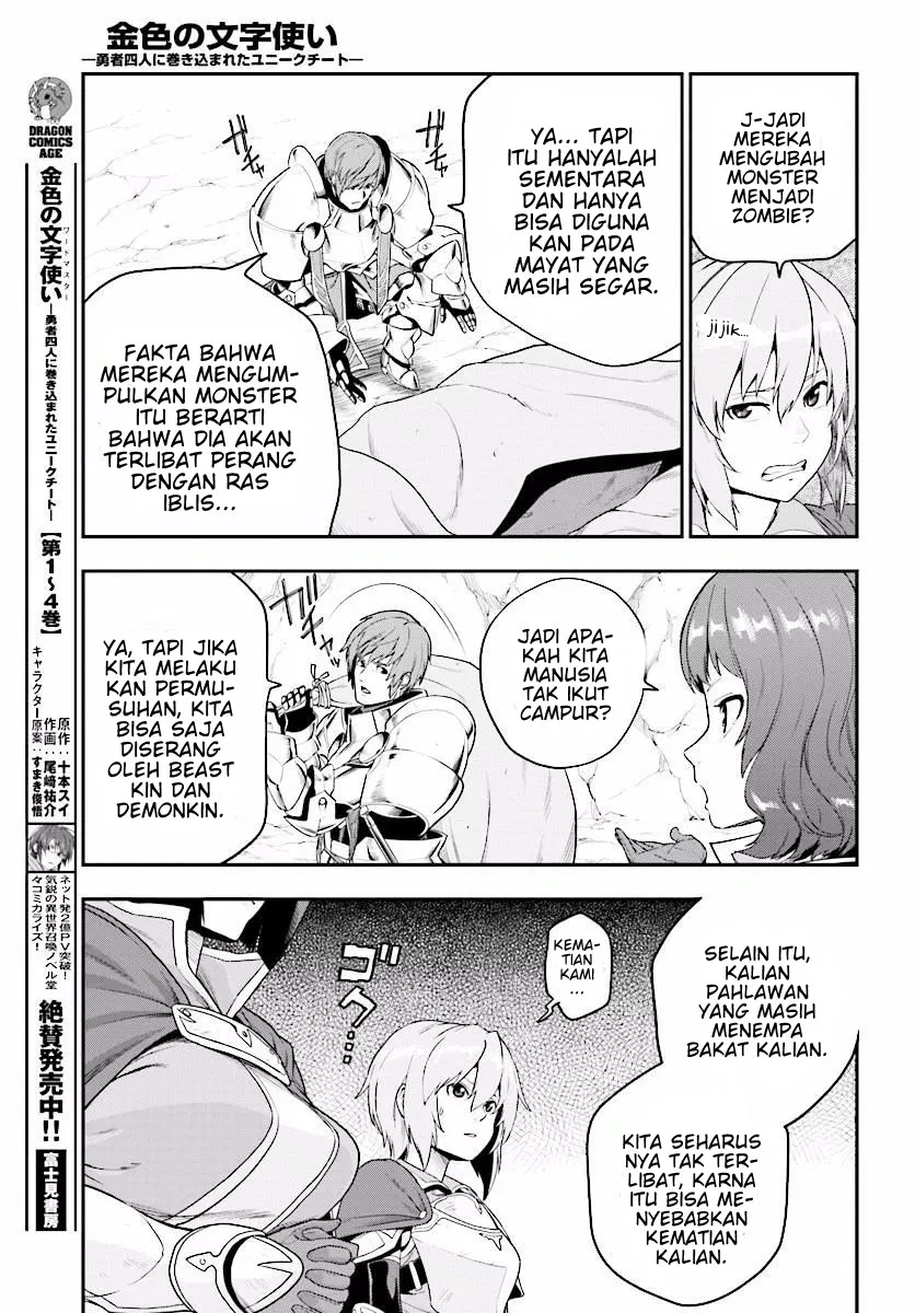 image-komik-konjiki-no-moji-tsukai-chapter-25-15/29