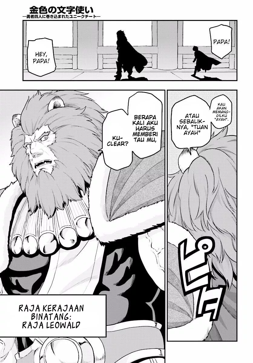 image-komik-konjiki-no-moji-tsukai-chapter-25-18/29