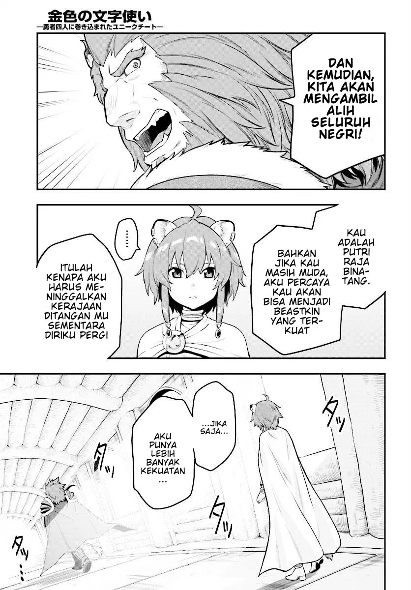 image-komik-konjiki-no-moji-tsukai-chapter-25-22/29