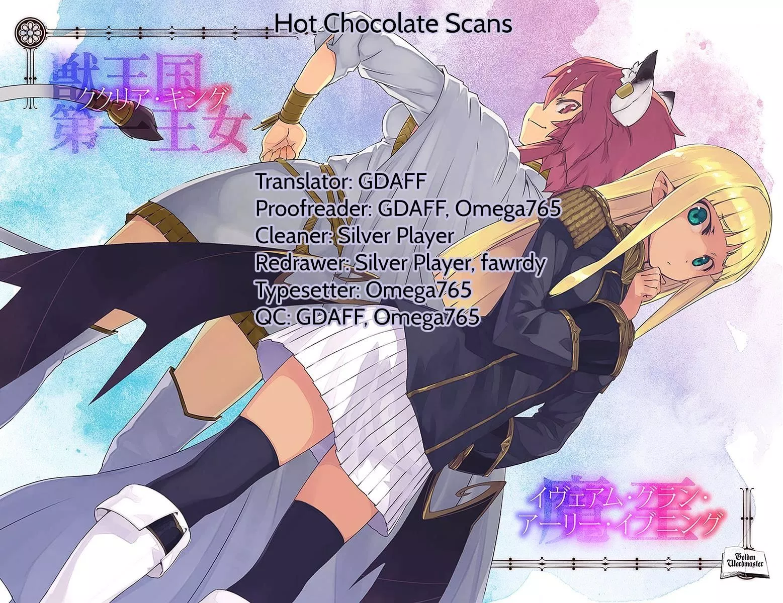 image-komik-konjiki-no-moji-tsukai-chapter-25-28/29