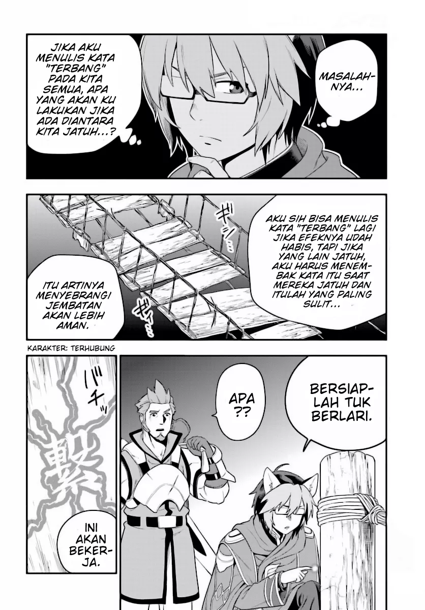 image-komik-konjiki-no-moji-tsukai-chapter-27-16/25