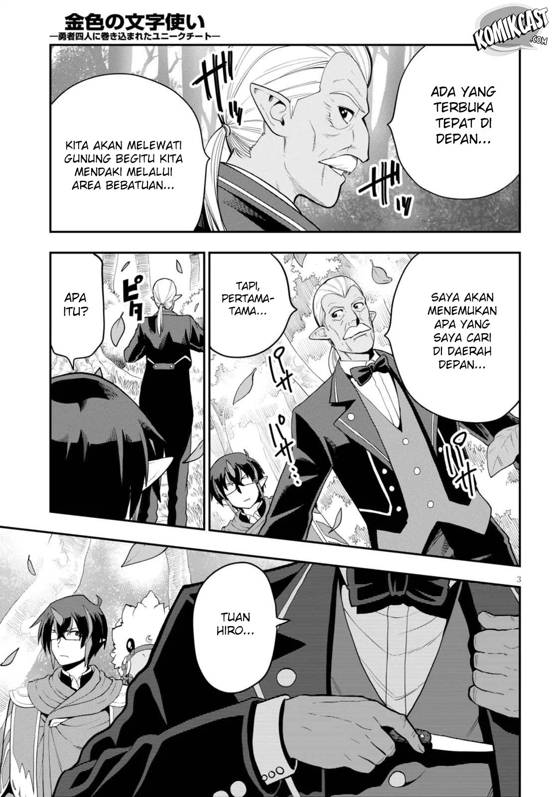 image-komik-konjiki-no-moji-tsukai-chapter-37-3/33