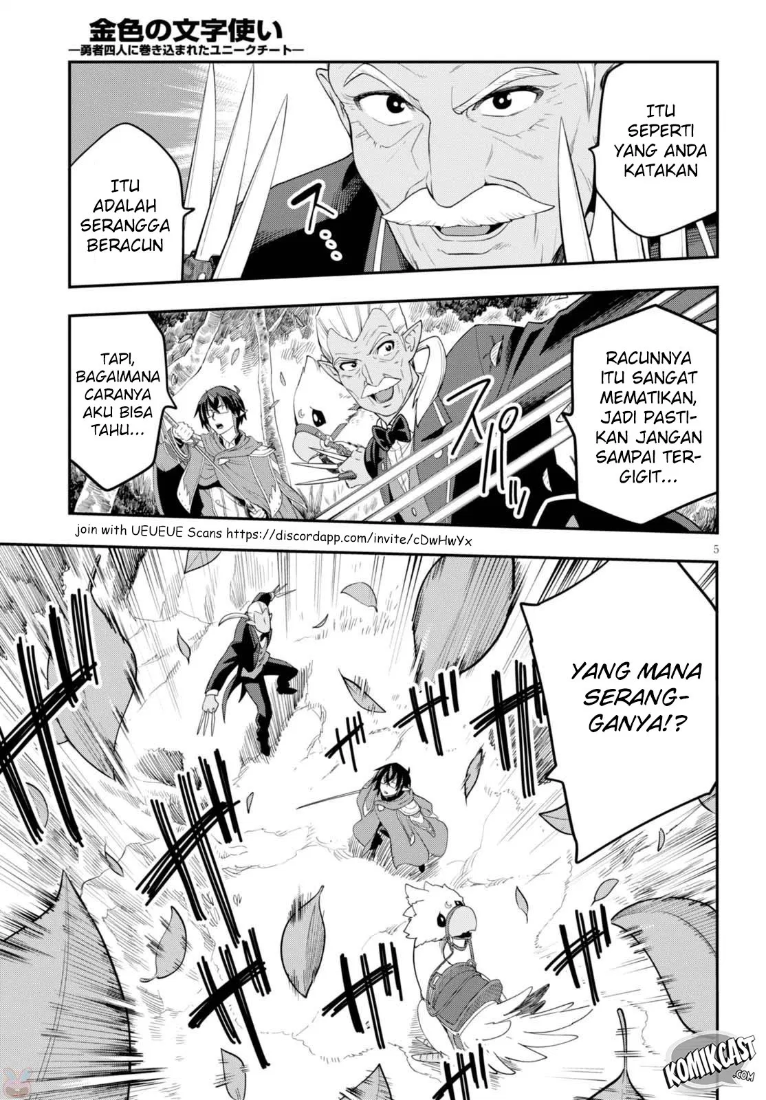 image-komik-konjiki-no-moji-tsukai-chapter-37-5/33