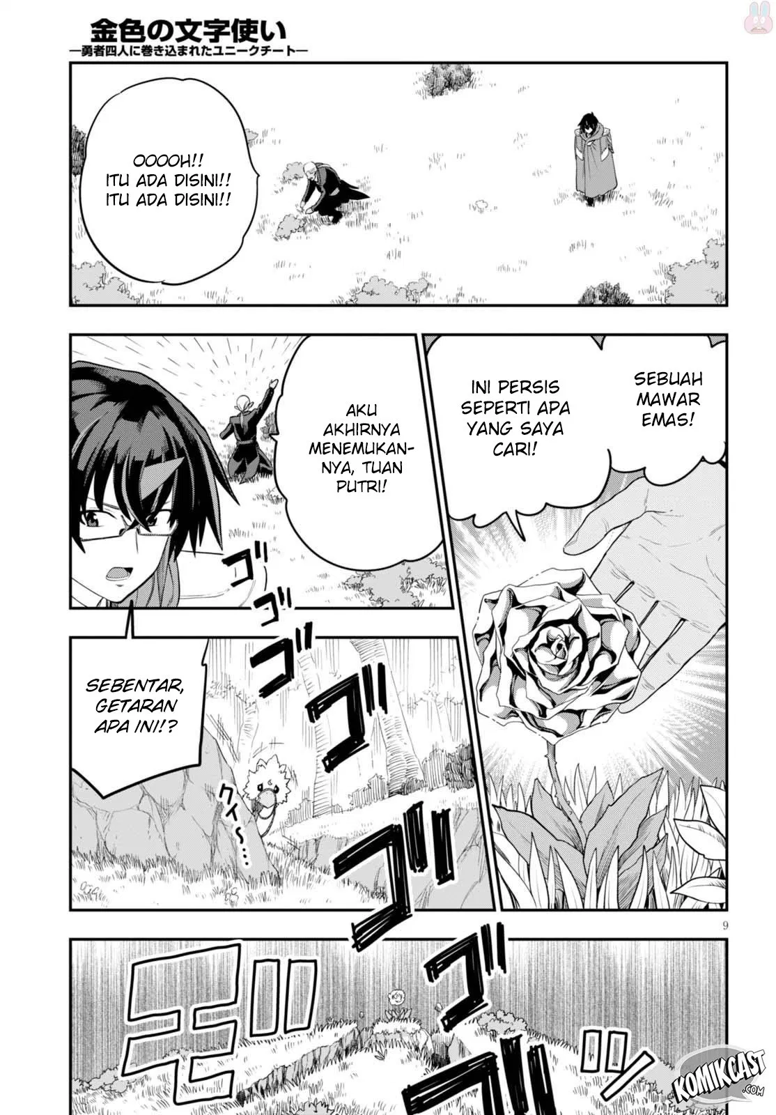 image-komik-konjiki-no-moji-tsukai-chapter-37-9/33