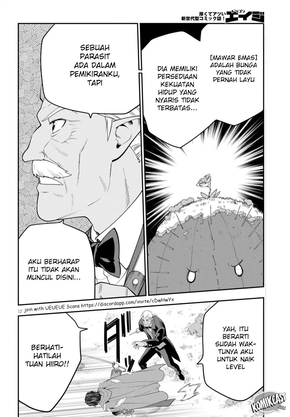 image-komik-konjiki-no-moji-tsukai-chapter-37-12/33