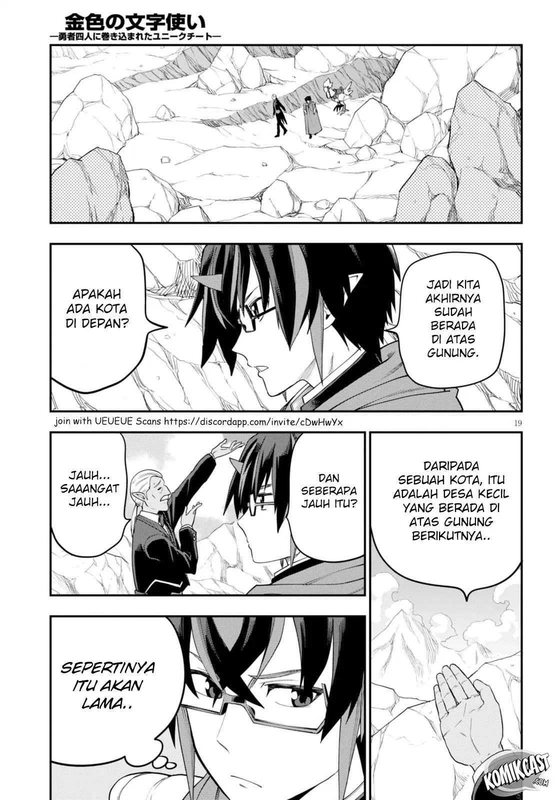 image-komik-konjiki-no-moji-tsukai-chapter-37-19/33