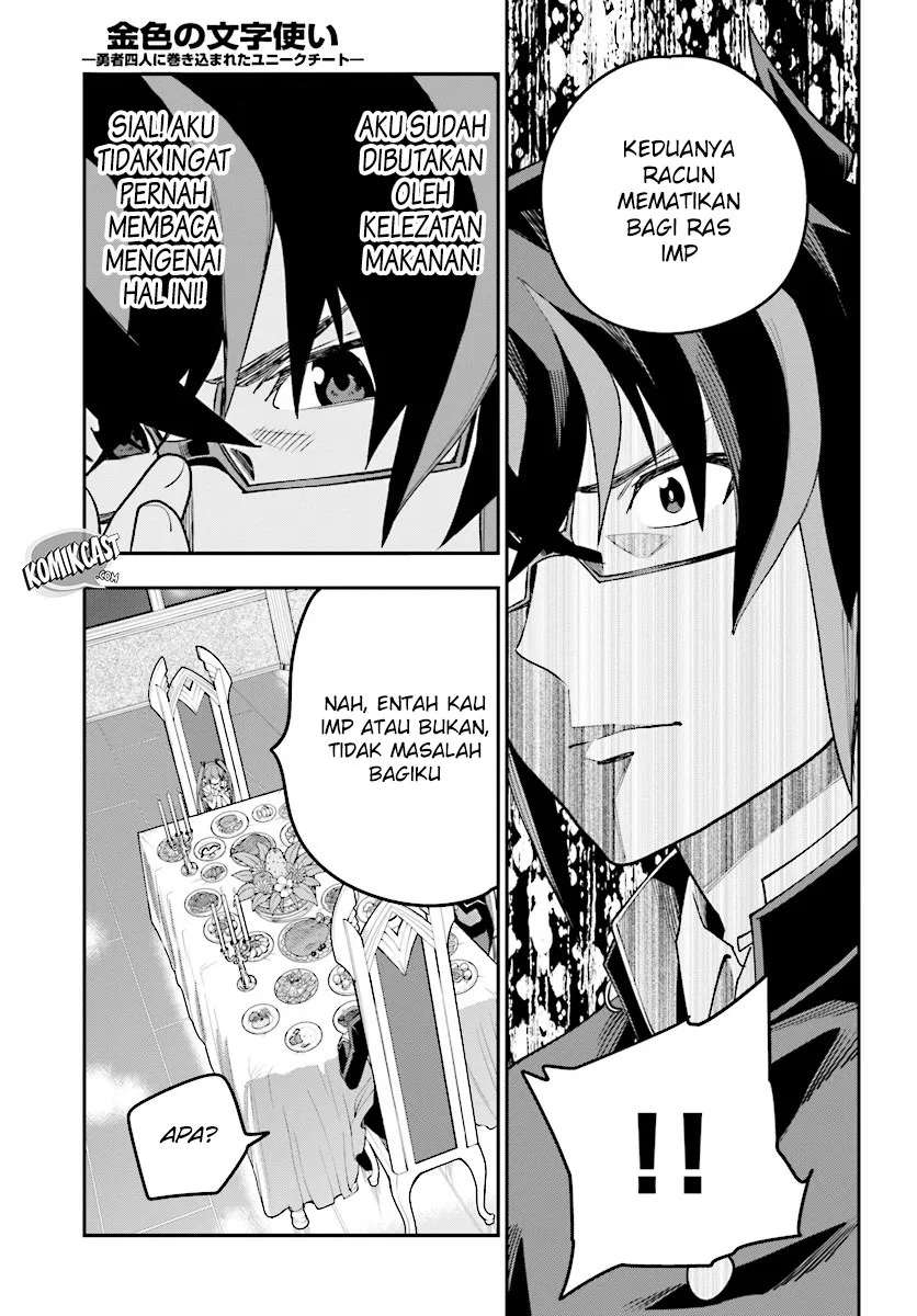 image-komik-konjiki-no-moji-tsukai-chapter-38-15/33