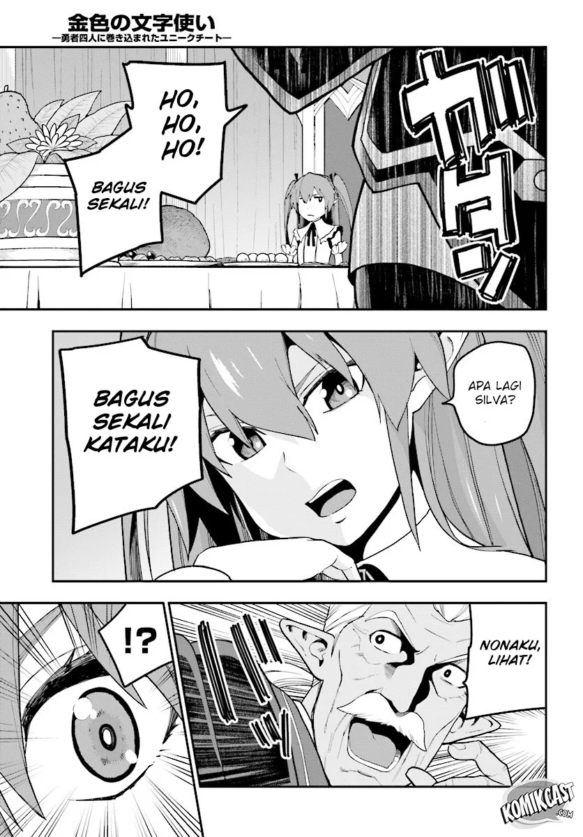 image-komik-konjiki-no-moji-tsukai-chapter-38-21/33