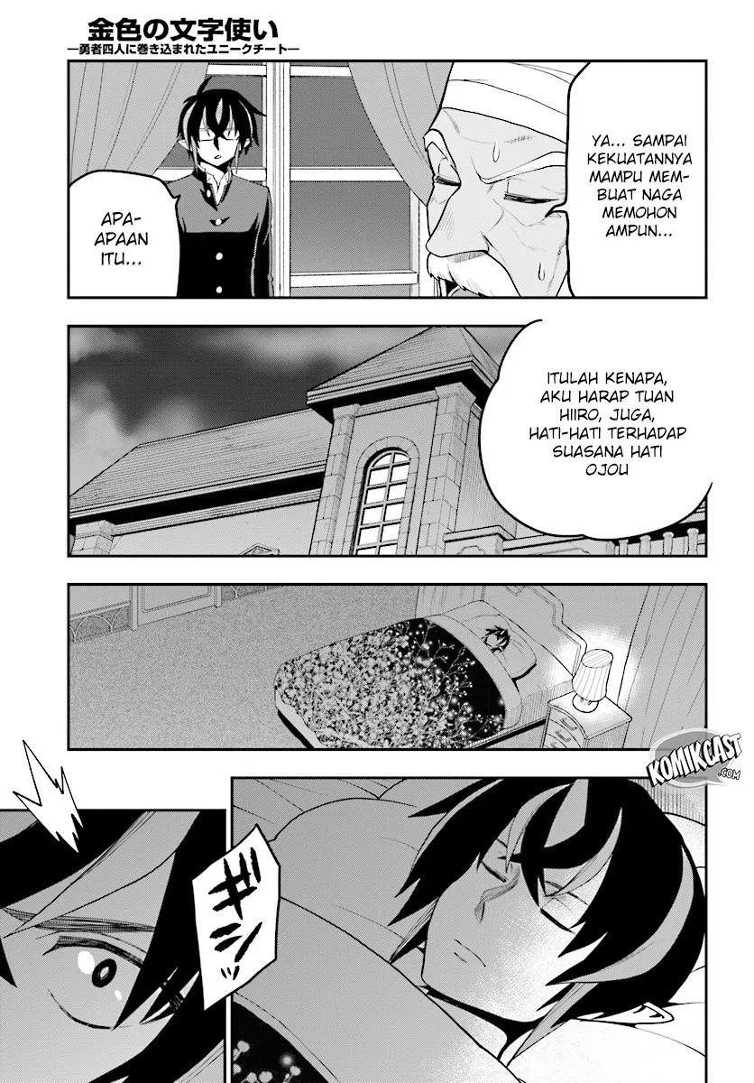 image-komik-konjiki-no-moji-tsukai-chapter-38-29/33