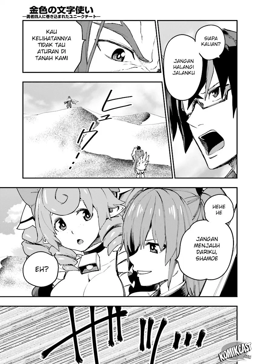 image-komik-konjiki-no-moji-tsukai-chapter-41-8/29