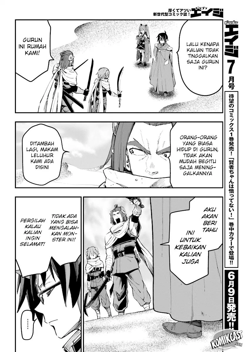 image-komik-konjiki-no-moji-tsukai-chapter-41-23/29