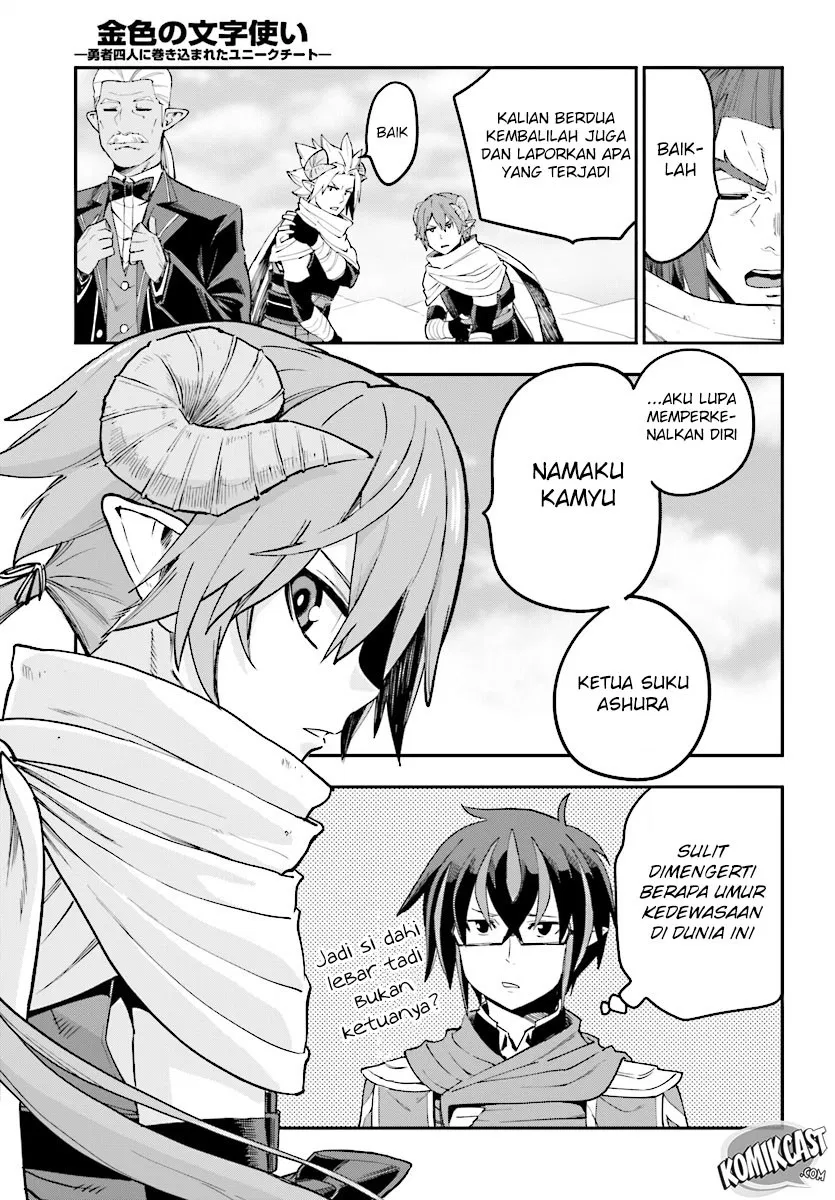 image-komik-konjiki-no-moji-tsukai-chapter-41-26/29