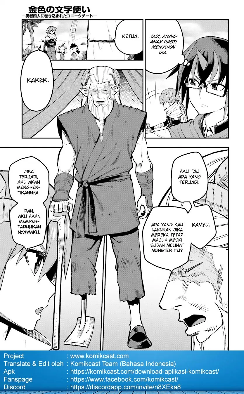 image-komik-konjiki-no-moji-tsukai-chapter-42-4/37