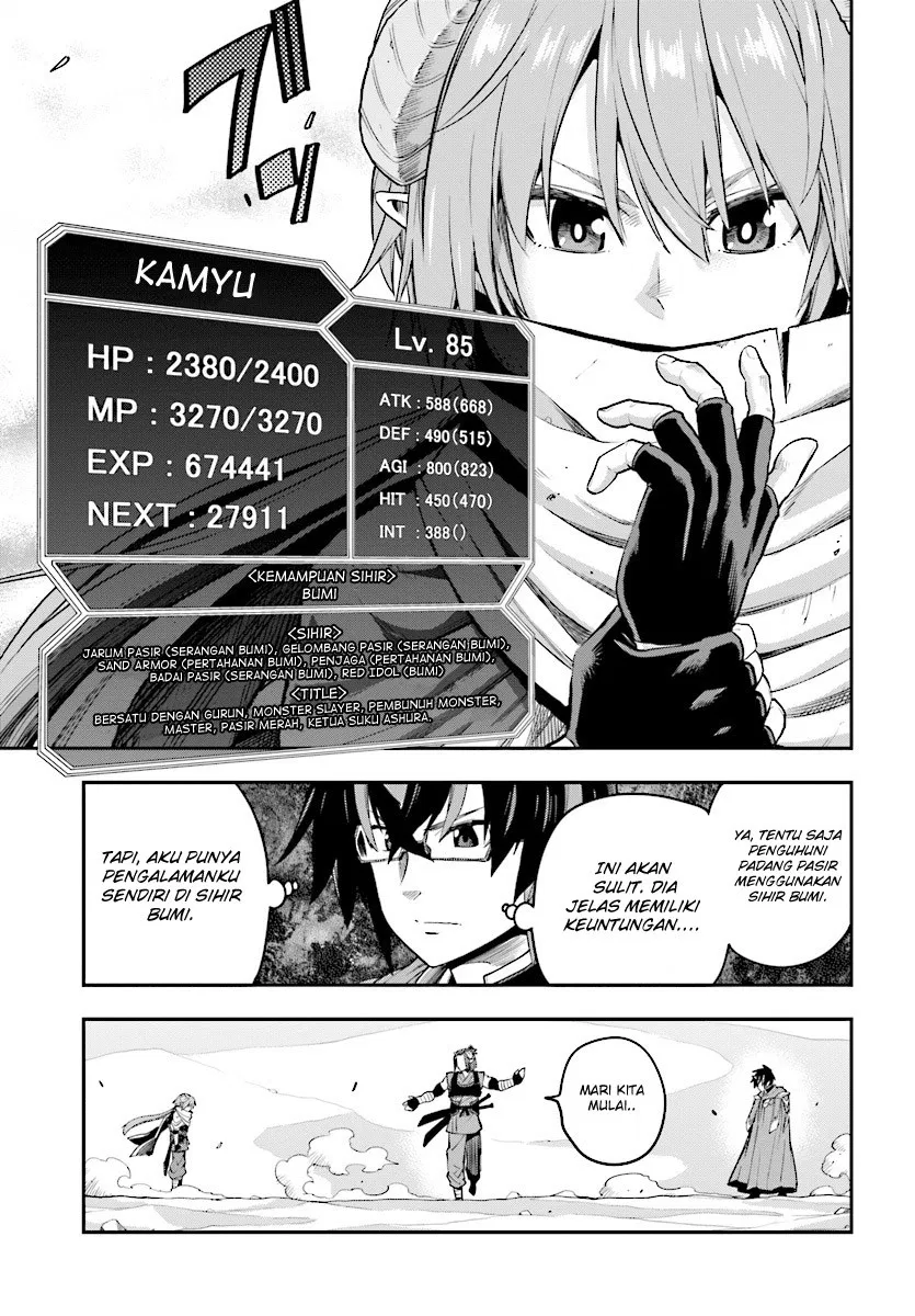image-komik-konjiki-no-moji-tsukai-chapter-43-3/33