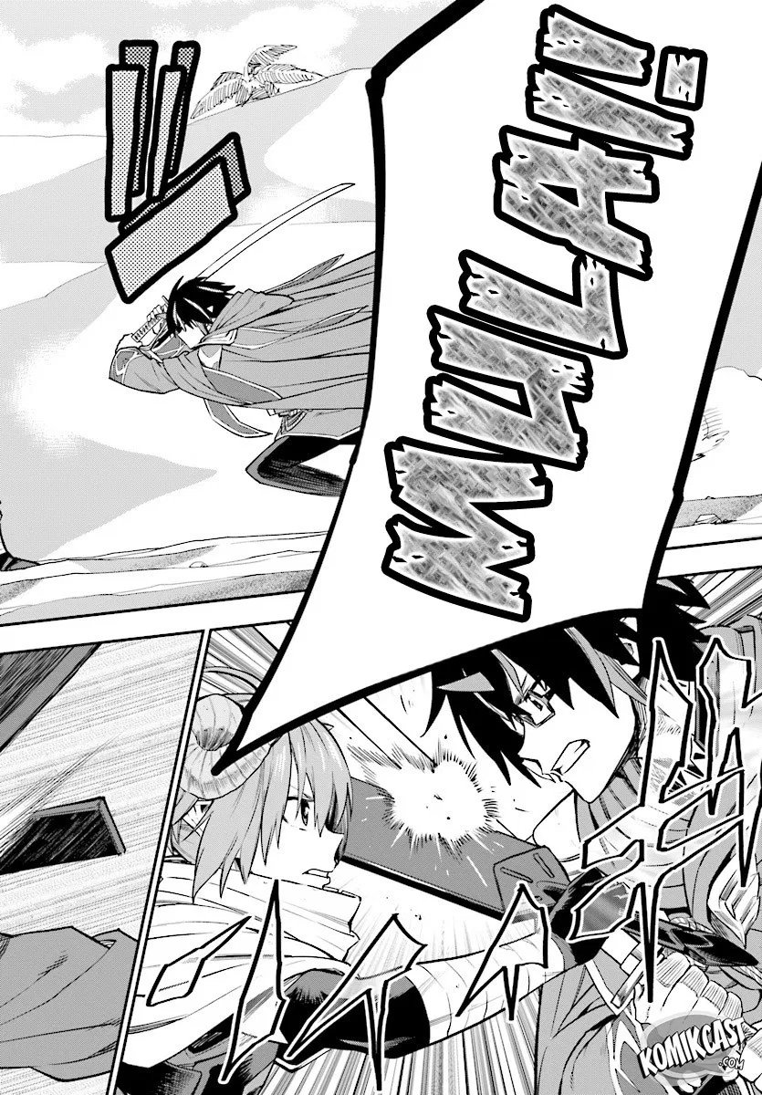 image-komik-konjiki-no-moji-tsukai-chapter-43-8/33