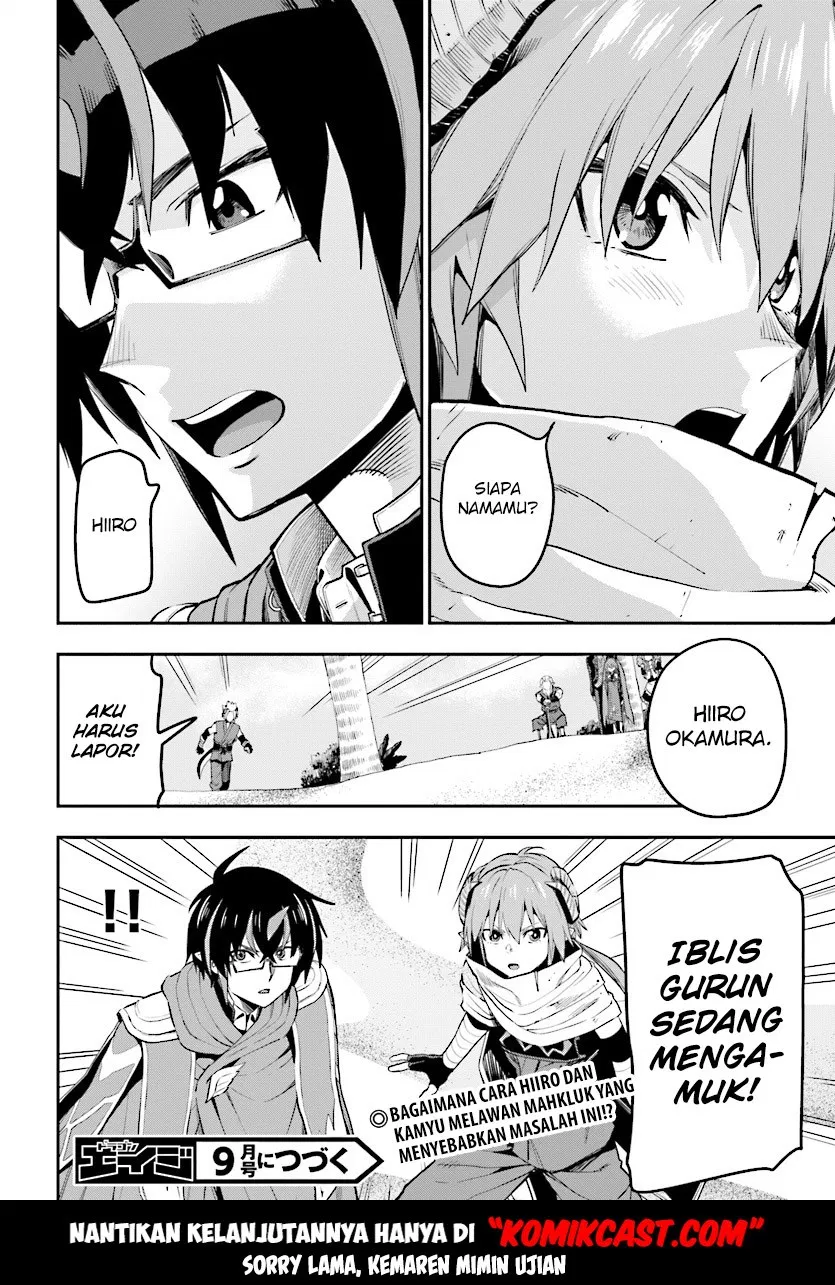 image-komik-konjiki-no-moji-tsukai-chapter-43-30/33