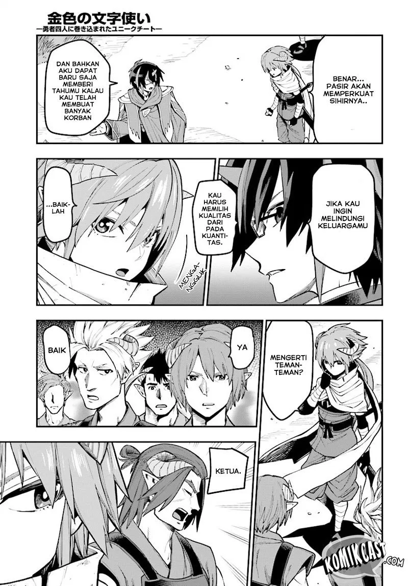 image-komik-konjiki-no-moji-tsukai-chapter-44-12/32