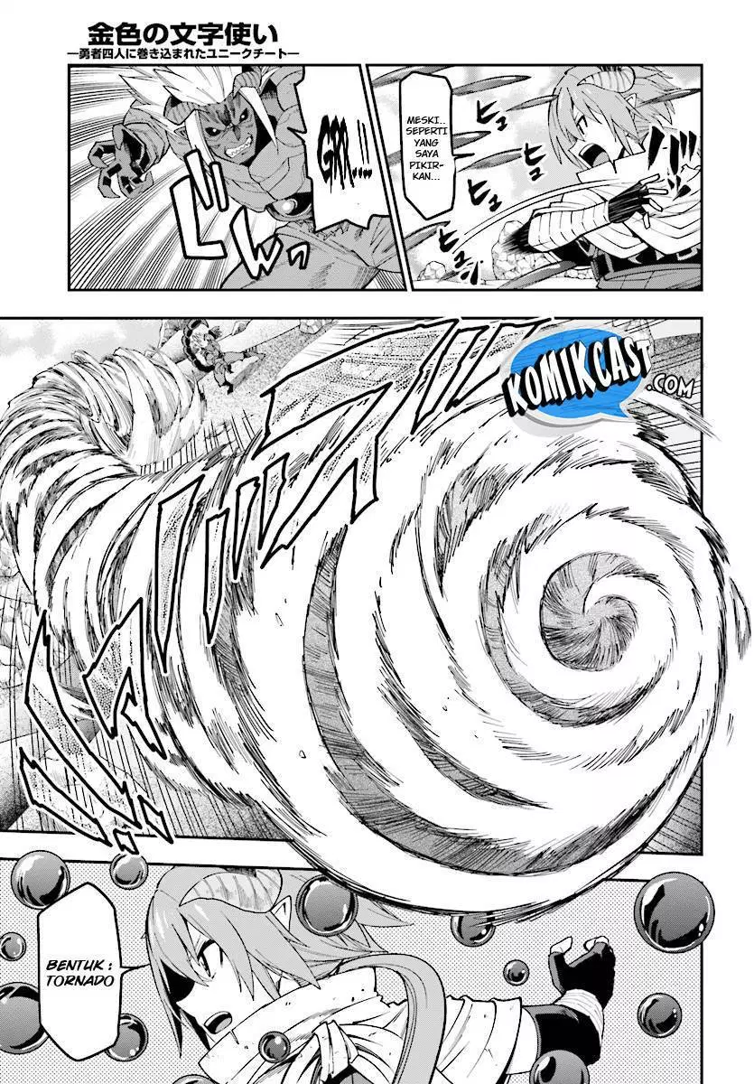 image-komik-konjiki-no-moji-tsukai-chapter-46-5/24