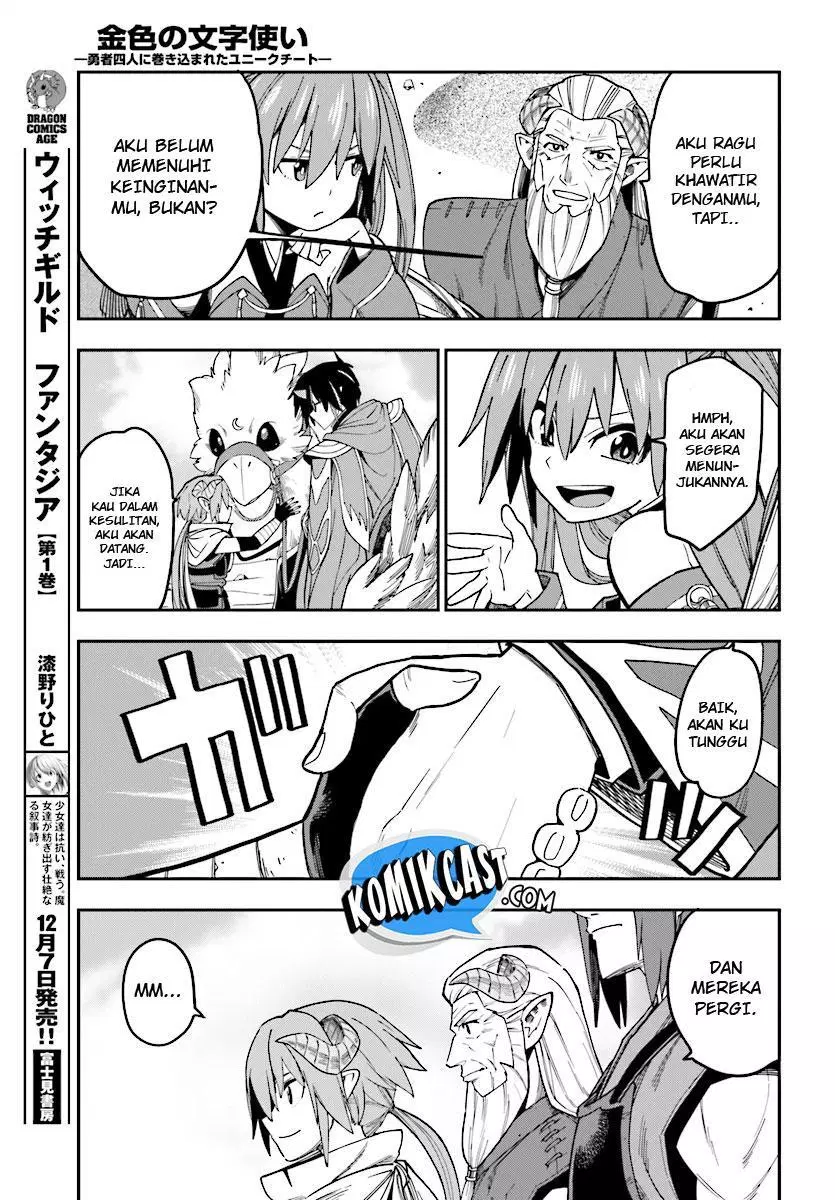 image-komik-konjiki-no-moji-tsukai-chapter-47-27/34