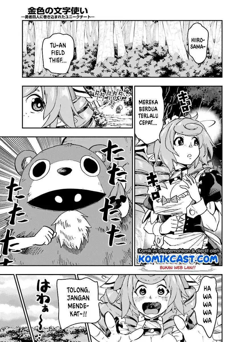 image-komik-konjiki-no-moji-tsukai-chapter-51-5/32