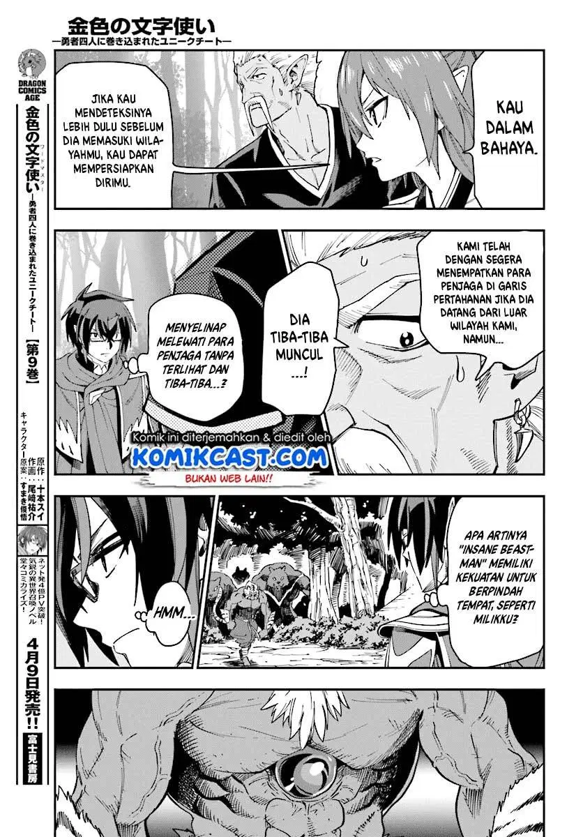 image-komik-konjiki-no-moji-tsukai-chapter-51-11/32