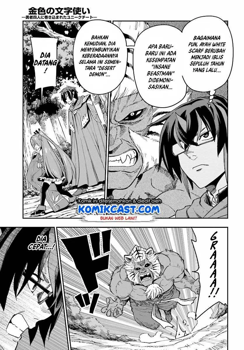 image-komik-konjiki-no-moji-tsukai-chapter-51-13/32