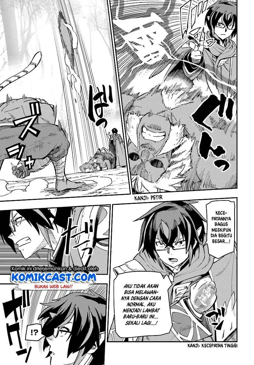 image-komik-konjiki-no-moji-tsukai-chapter-51-19/32