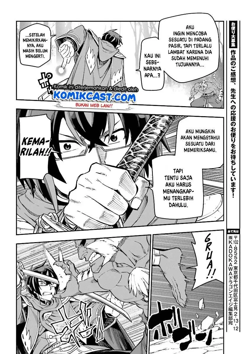 image-komik-konjiki-no-moji-tsukai-chapter-51-26/32