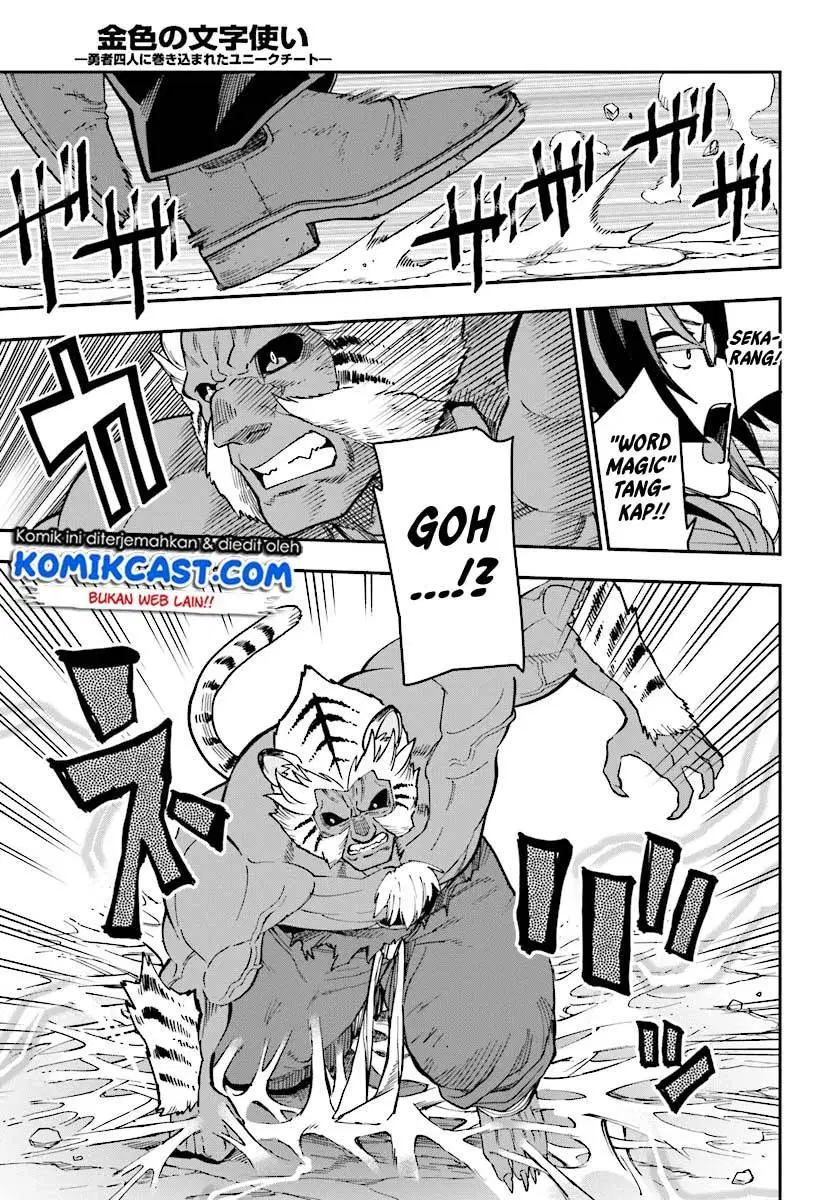 image-komik-konjiki-no-moji-tsukai-chapter-51-27/32