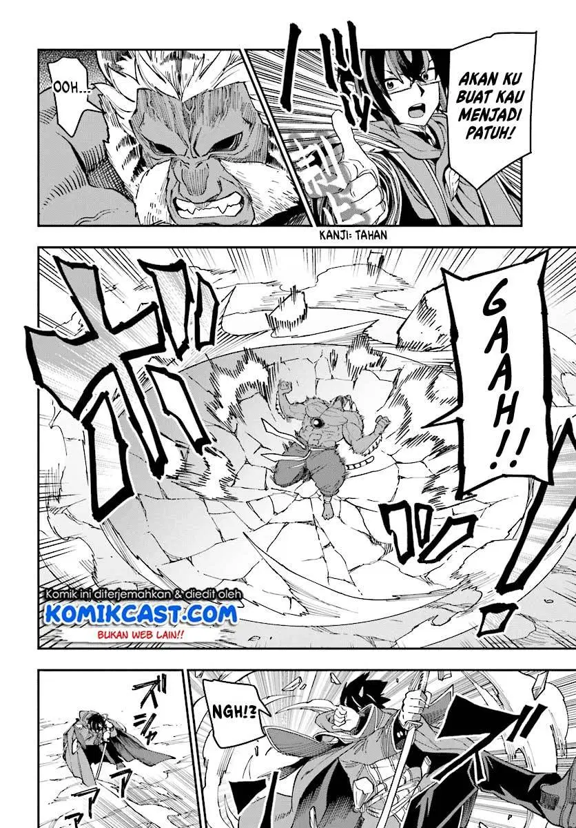 image-komik-konjiki-no-moji-tsukai-chapter-51-28/32