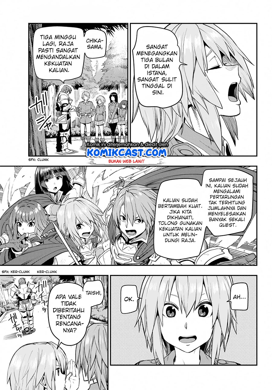 image-komik-konjiki-no-moji-tsukai-chapter-56-12/32