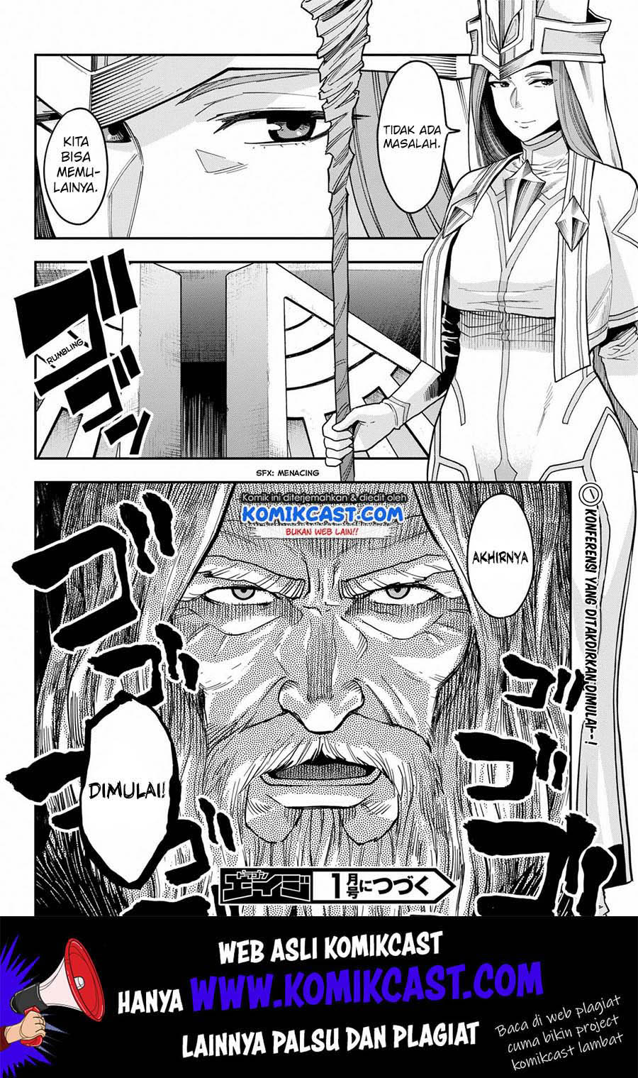 image-komik-konjiki-no-moji-tsukai-chapter-58-27/29