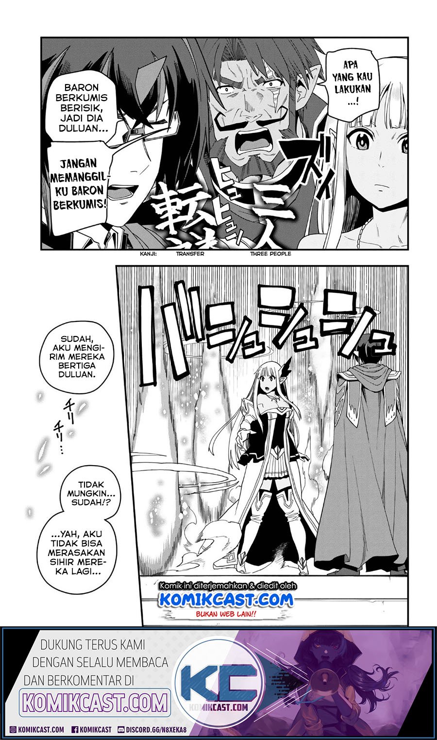 image-komik-konjiki-no-moji-tsukai-chapter-64-22/30