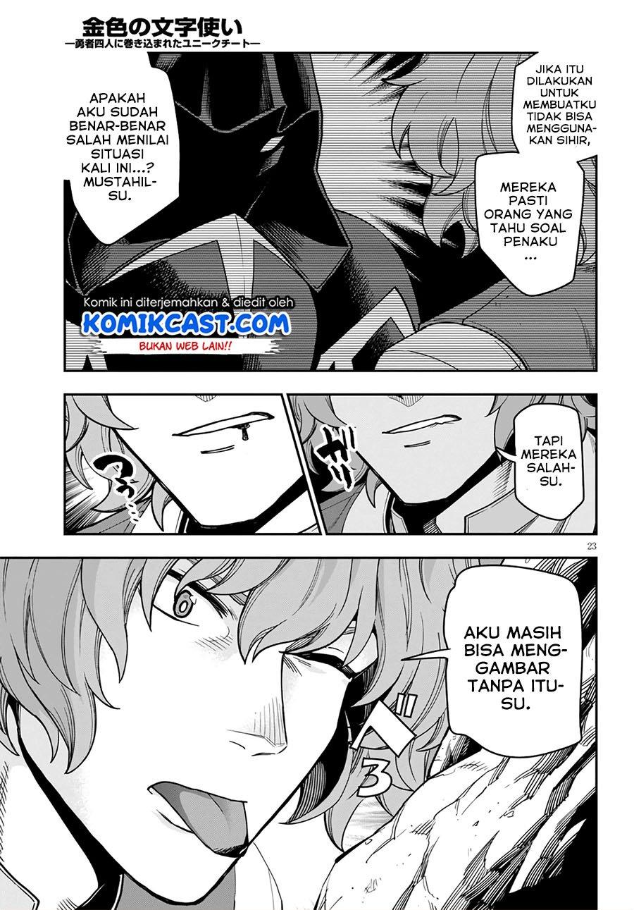 image-komik-konjiki-no-moji-tsukai-chapter-69-21/27