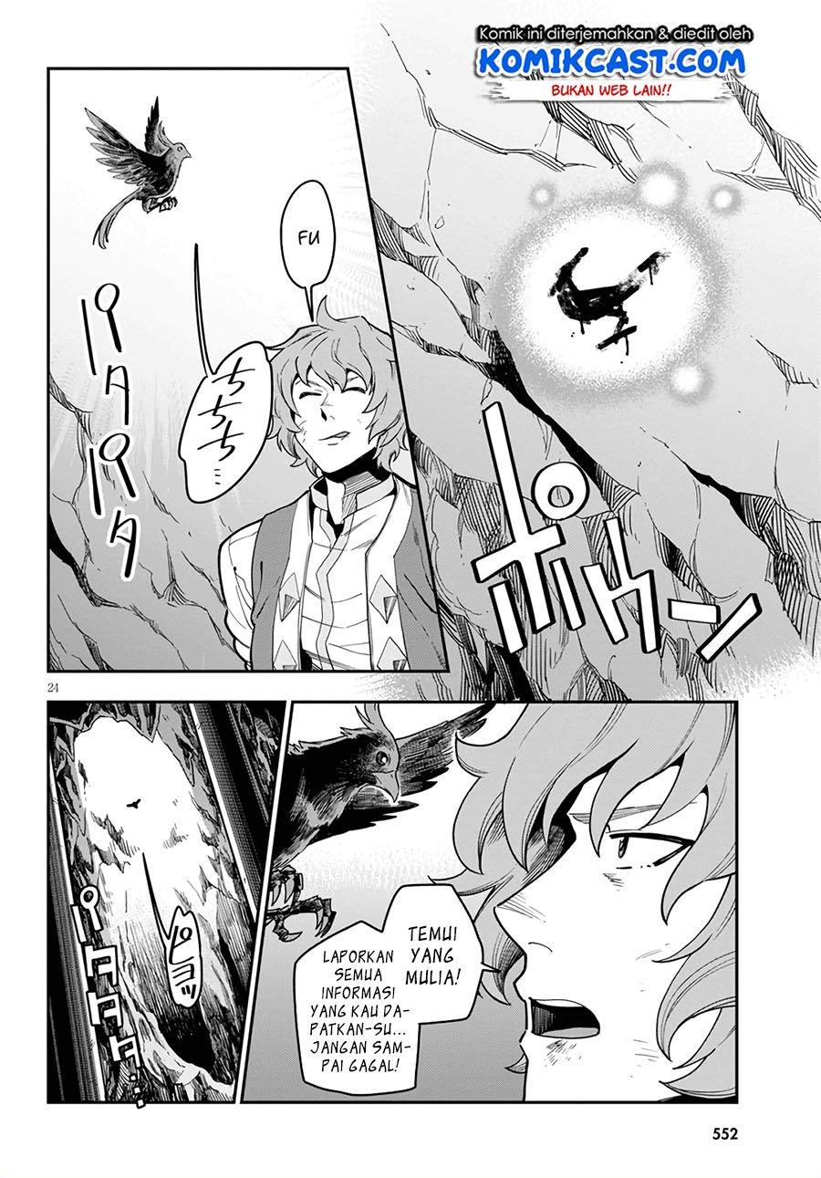 image-komik-konjiki-no-moji-tsukai-chapter-69-22/27