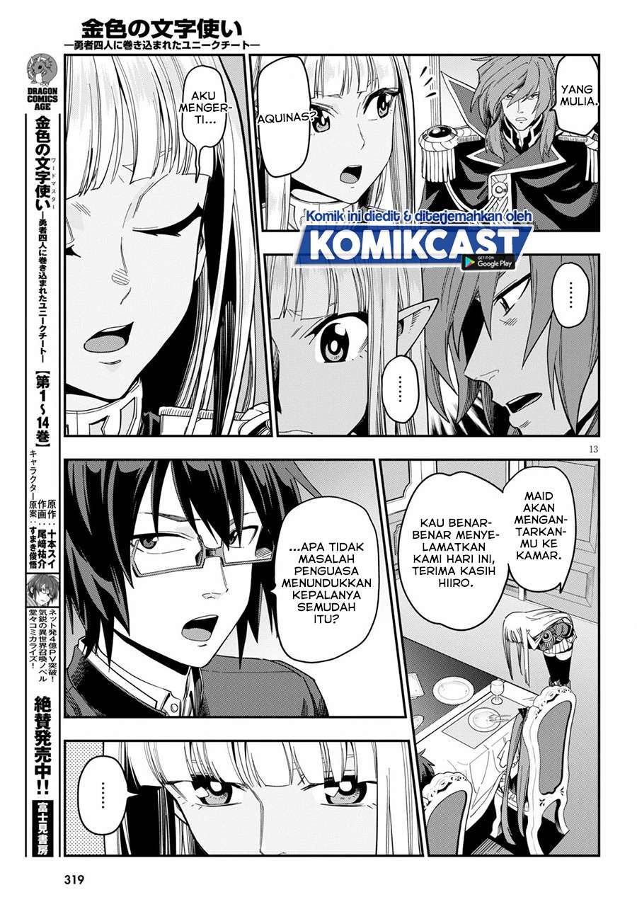 image-komik-konjiki-no-moji-tsukai-chapter-73-11/33