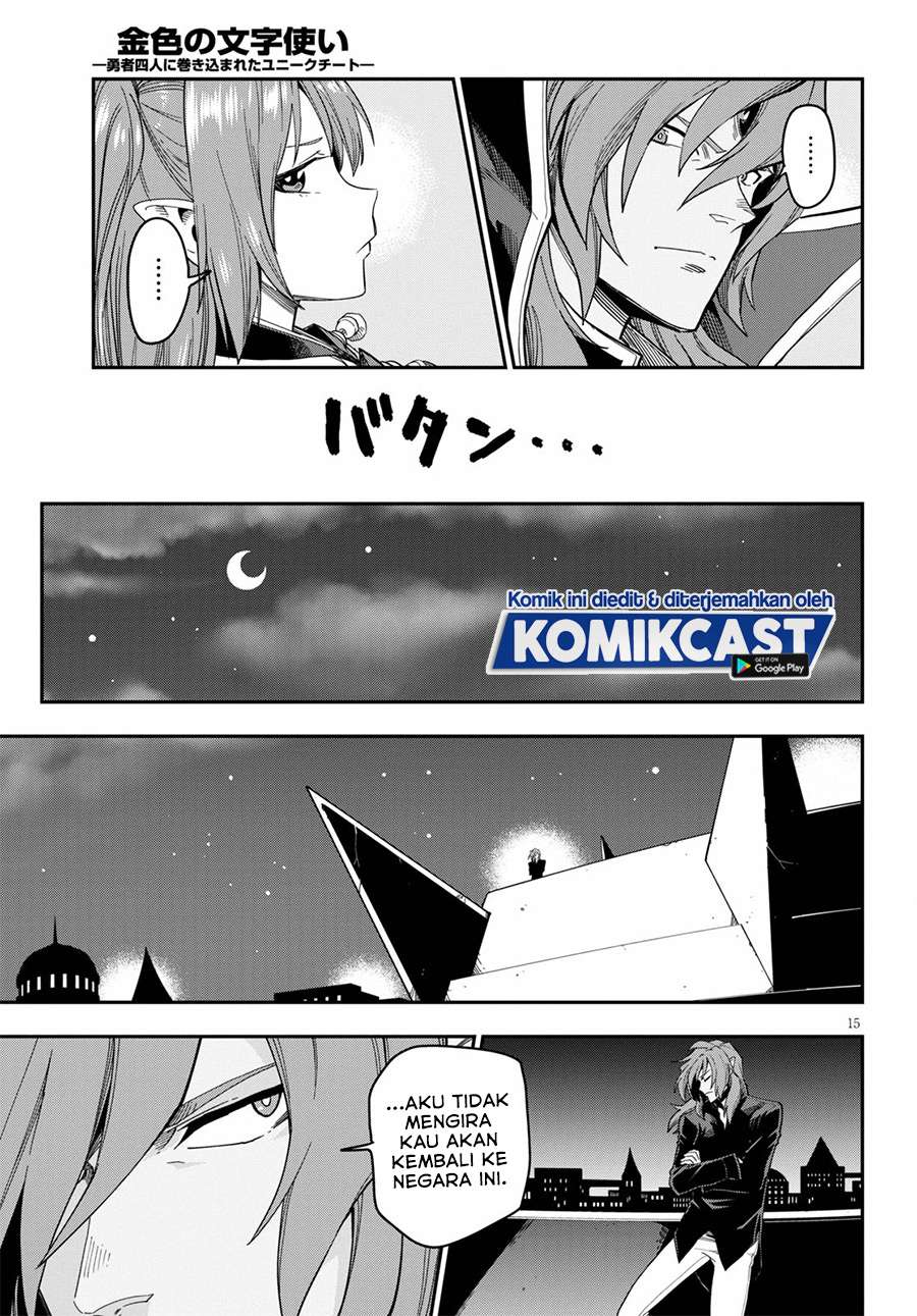 image-komik-konjiki-no-moji-tsukai-chapter-73-13/33