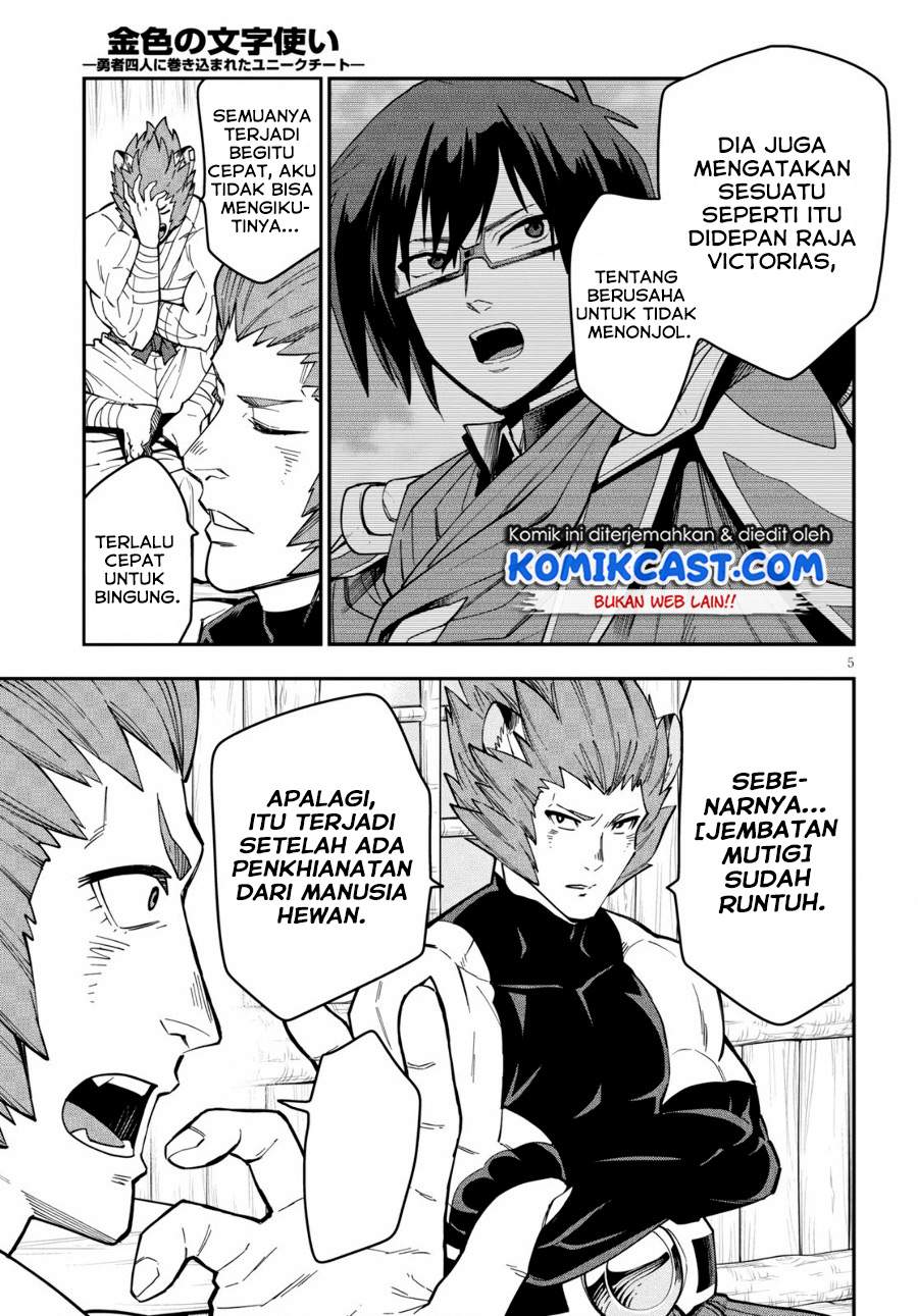image-komik-konjiki-no-moji-tsukai-chapter-75-4/34