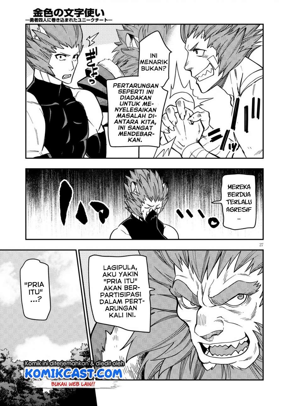 image-komik-konjiki-no-moji-tsukai-chapter-75-26/34