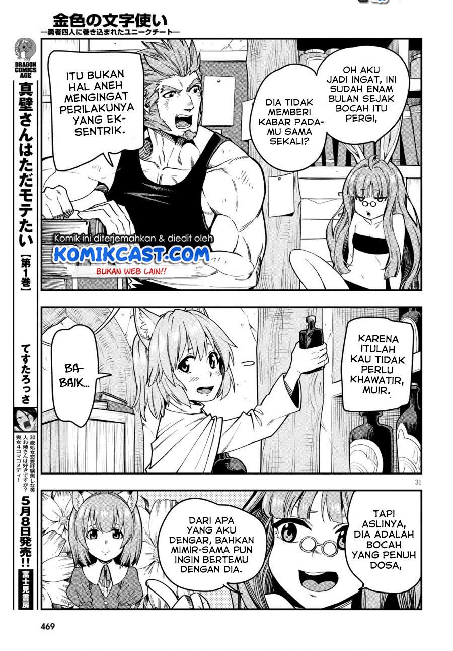 image-komik-konjiki-no-moji-tsukai-chapter-75-30/34