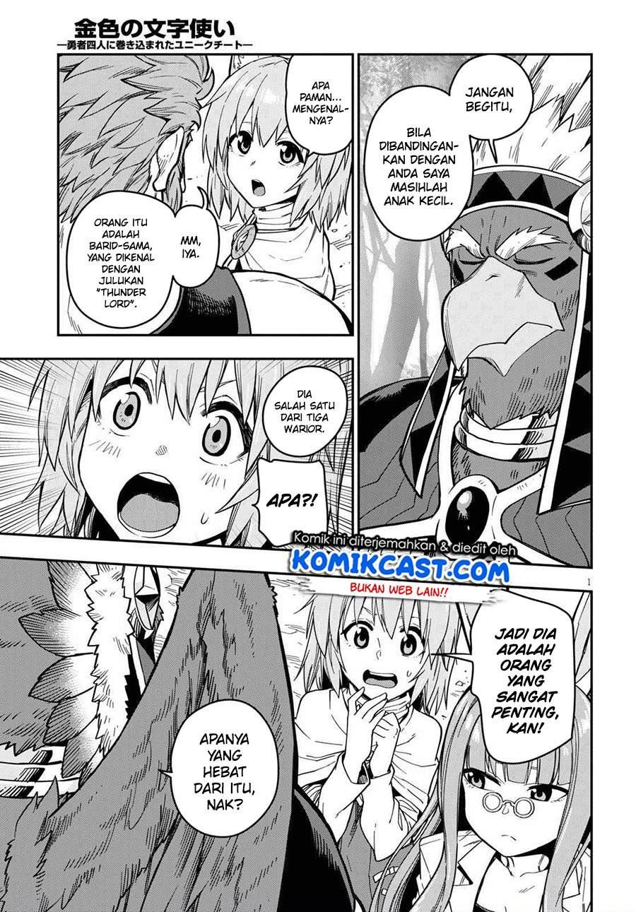 image-komik-konjiki-no-moji-tsukai-chapter-76-1/35