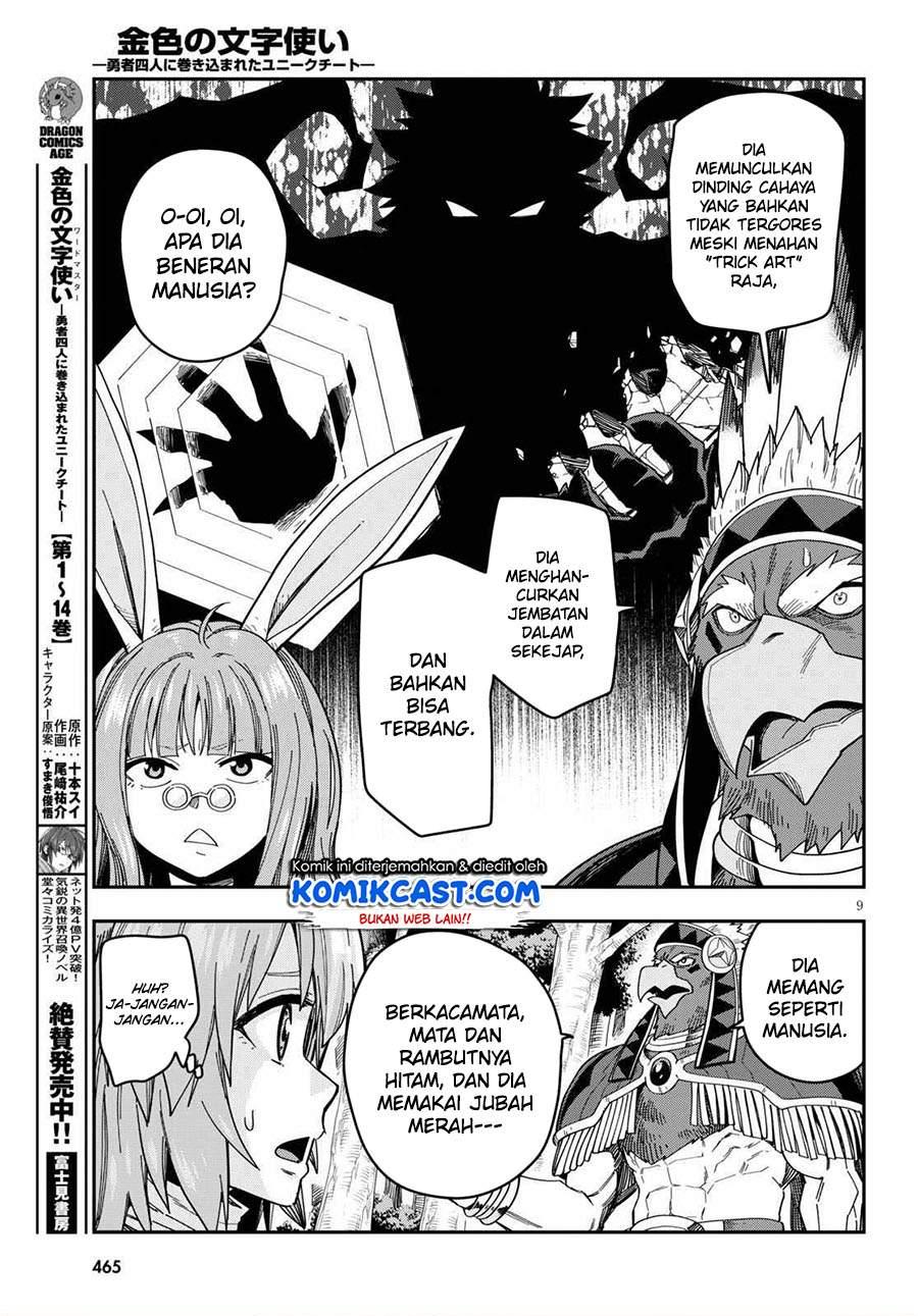 image-komik-konjiki-no-moji-tsukai-chapter-76-9/35