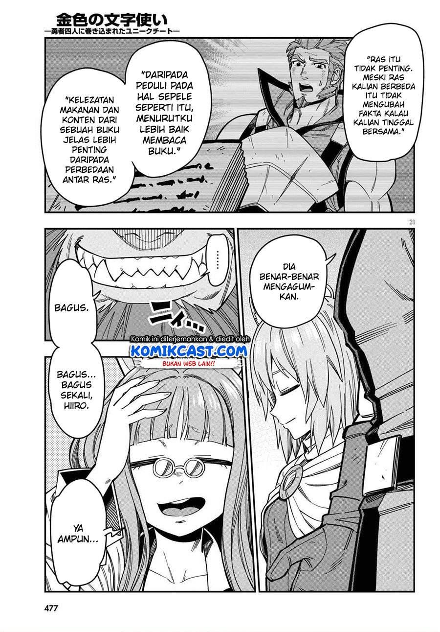 image-komik-konjiki-no-moji-tsukai-chapter-76-21/35
