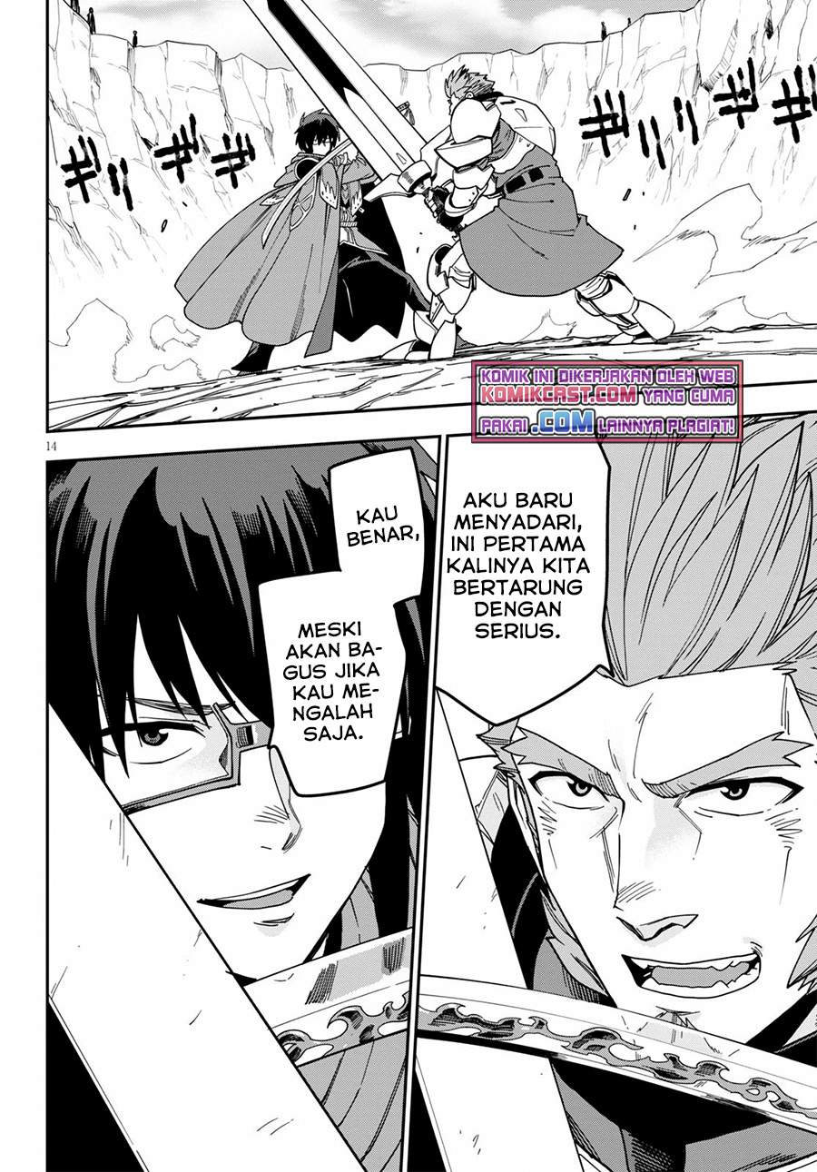 image-komik-konjiki-no-moji-tsukai-chapter-81-15/30