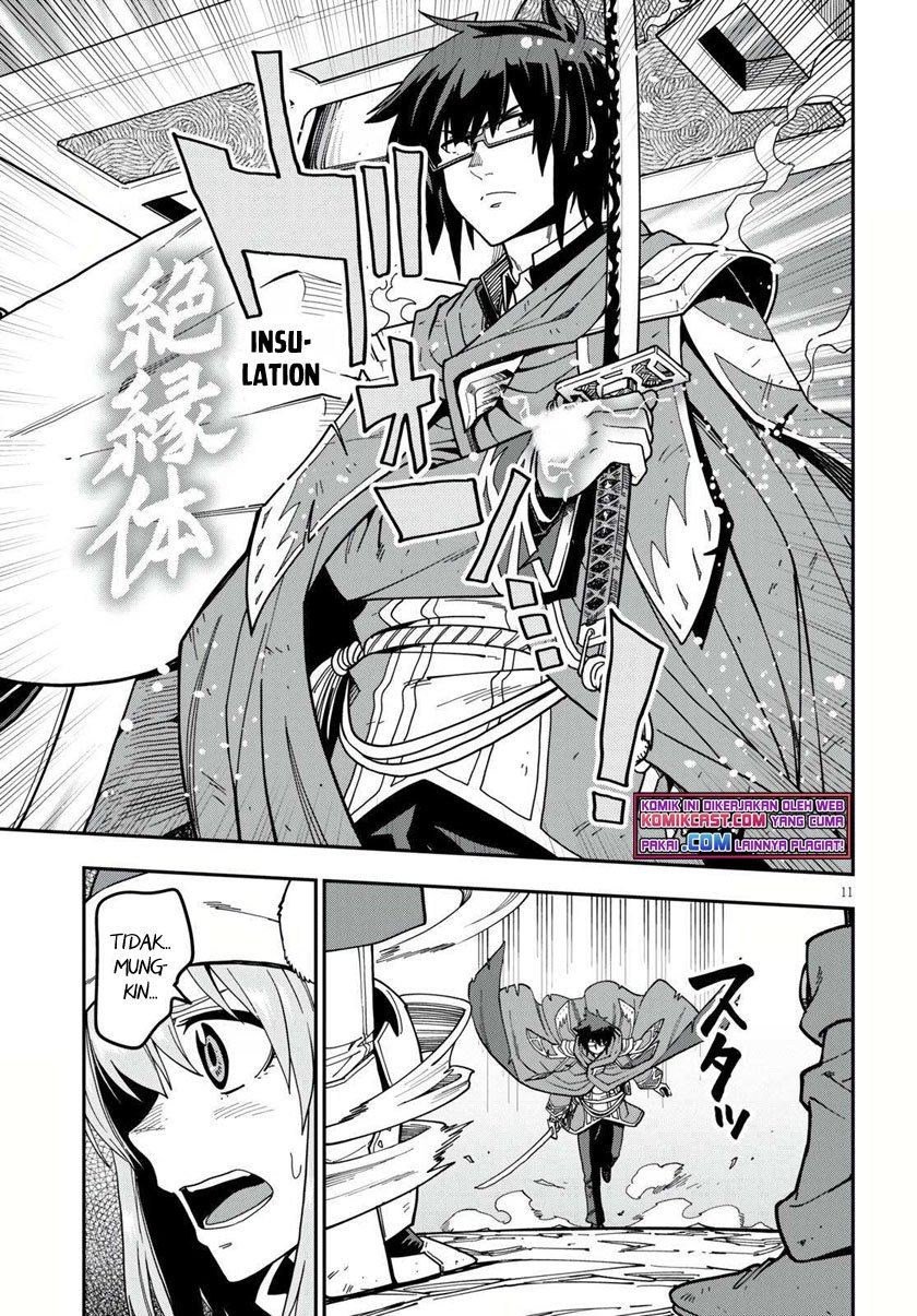 image-komik-konjiki-no-moji-tsukai-chapter-82-8/19