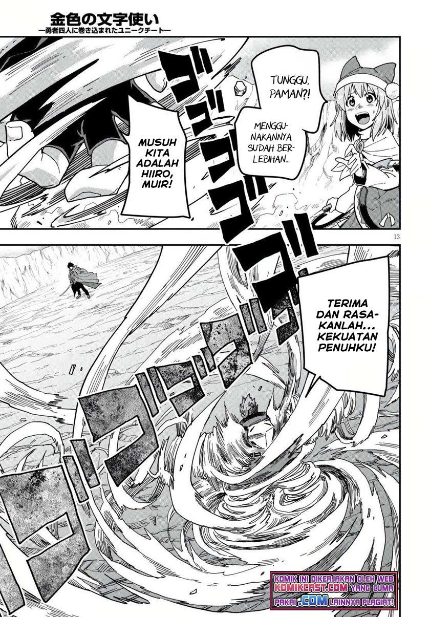 image-komik-konjiki-no-moji-tsukai-chapter-82-10/19