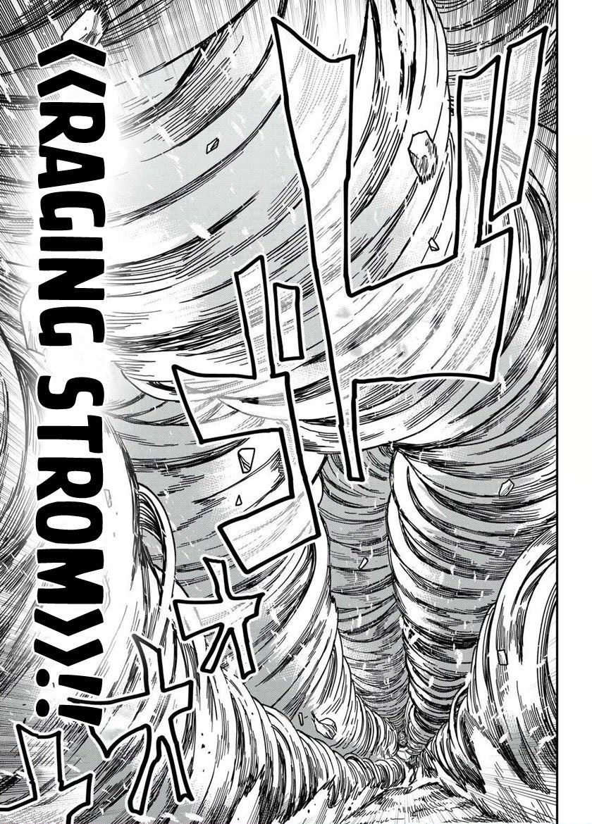 image-komik-konjiki-no-moji-tsukai-chapter-82-12/19