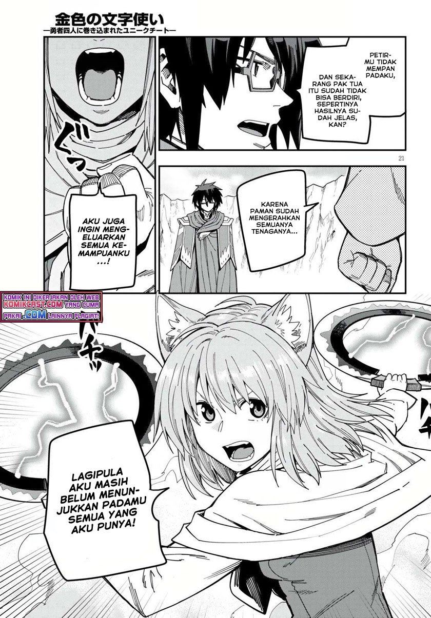 image-komik-konjiki-no-moji-tsukai-chapter-82-17/19