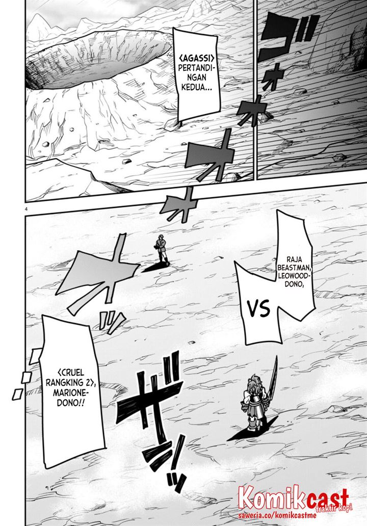 image-komik-konjiki-no-moji-tsukai-chapter-84-3/24