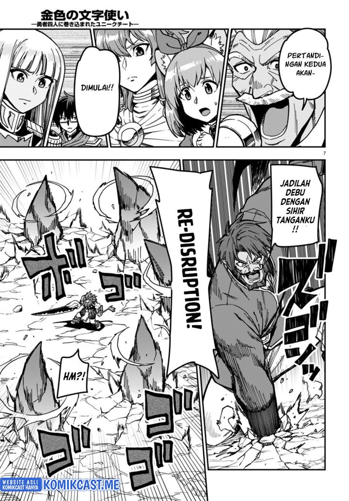 image-komik-konjiki-no-moji-tsukai-chapter-84-6/24